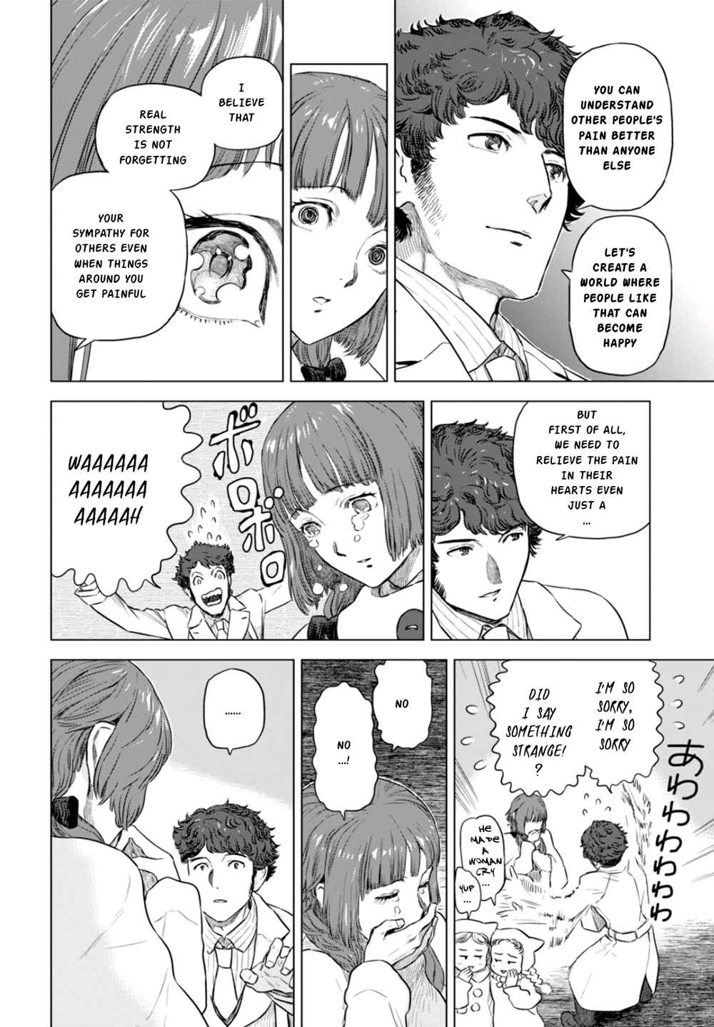 Page 24 Chapter 3 Nein ～9th Story～