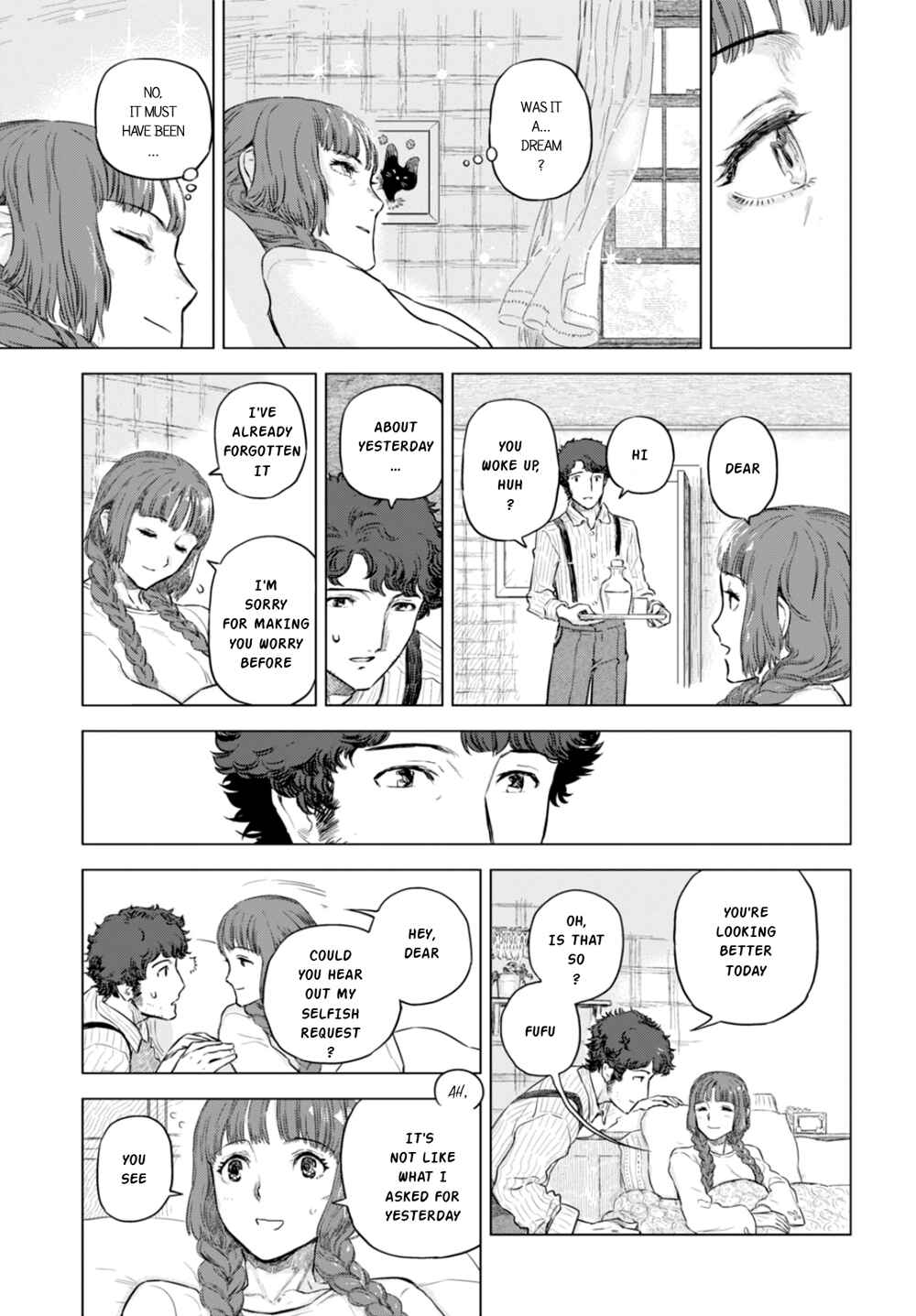 Page 46 Chapter 3 Nein ～9th Story～