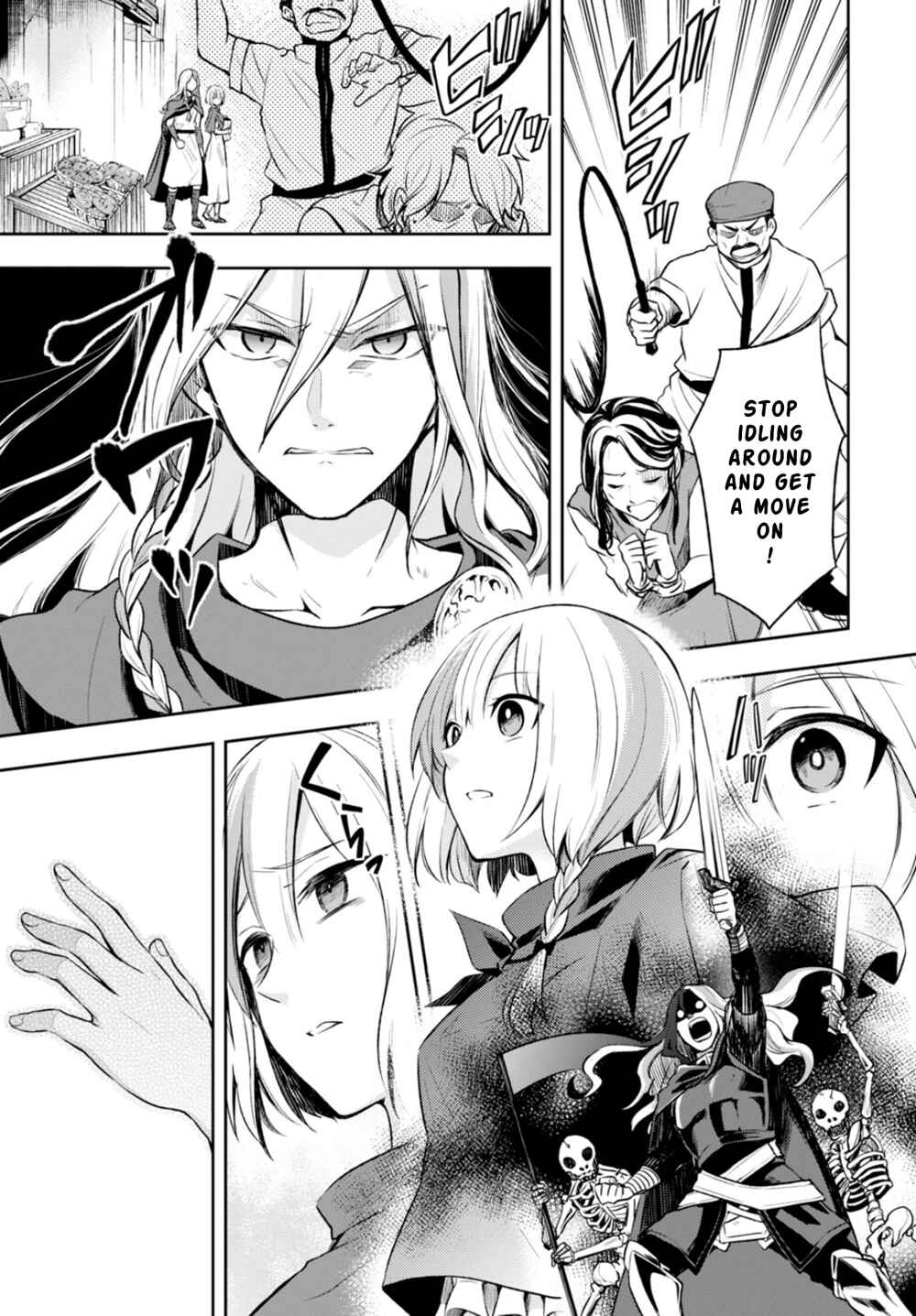 Page 11 Chapter 11 Nein ～9th Story～