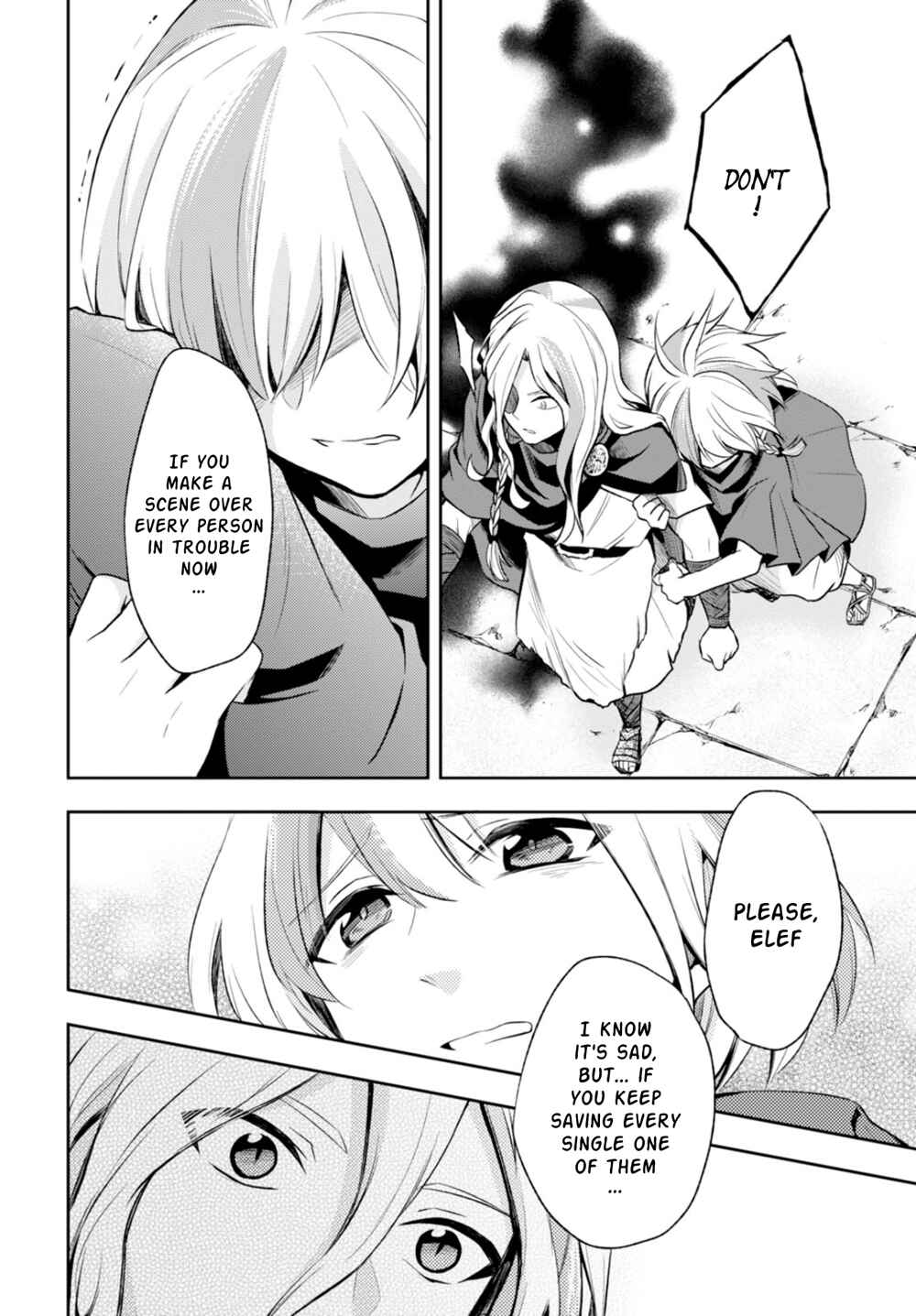 Page 12 Chapter 11 Nein ～9th Story～