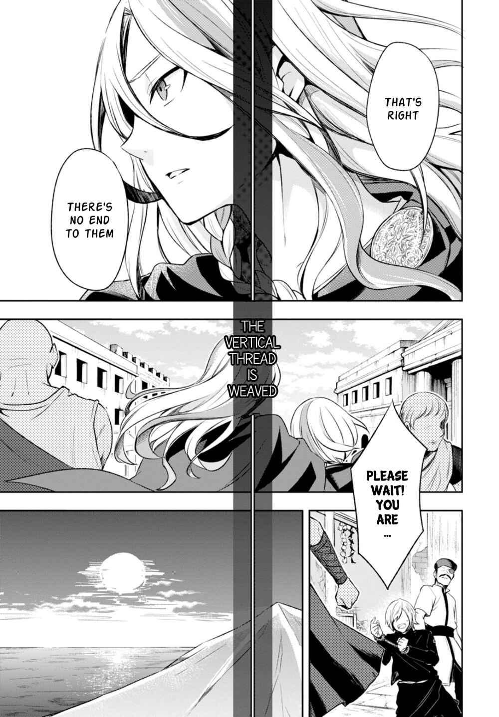 Page 13 Chapter 11 Nein ～9th Story～