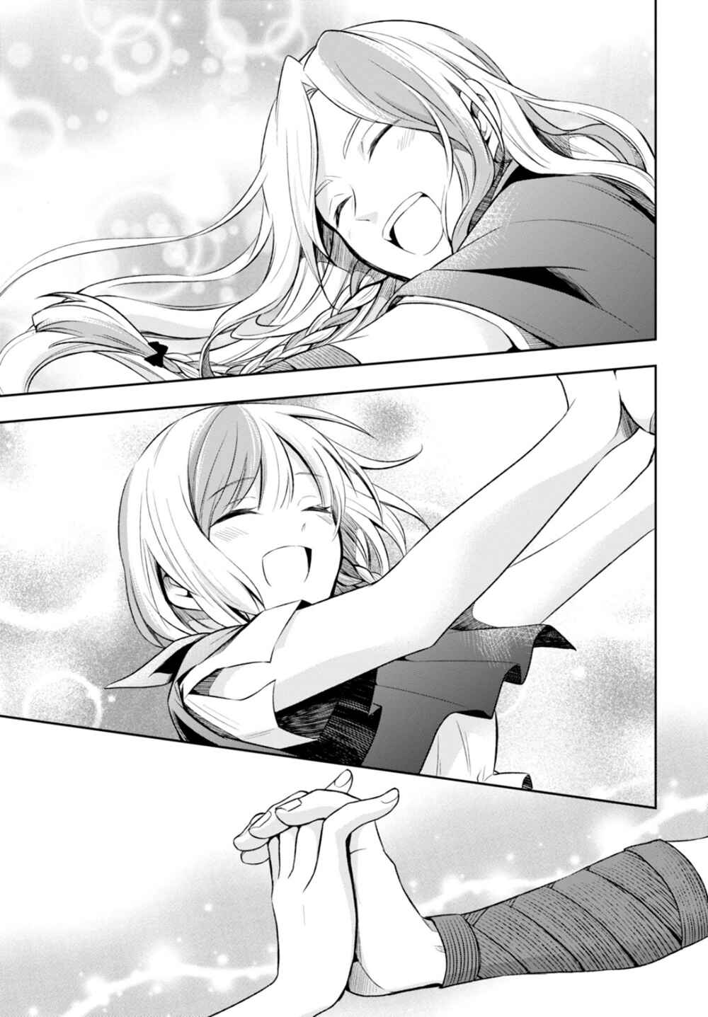 Page 19 Chapter 11 Nein ～9th Story～