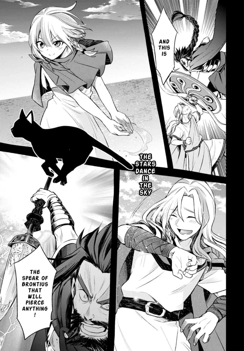 Page 24 Chapter 11 Nein ～9th Story～