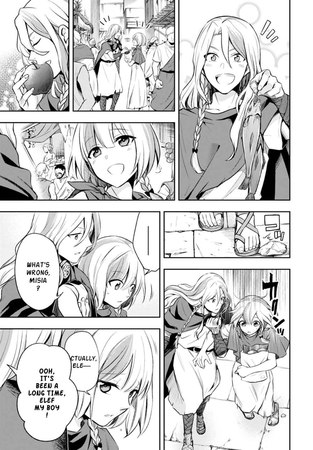 Page 9 Chapter 11 Nein ～9th Story～