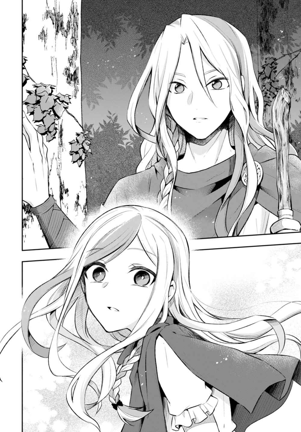 Page 18 Chapter 10 Nein ～9th Story～