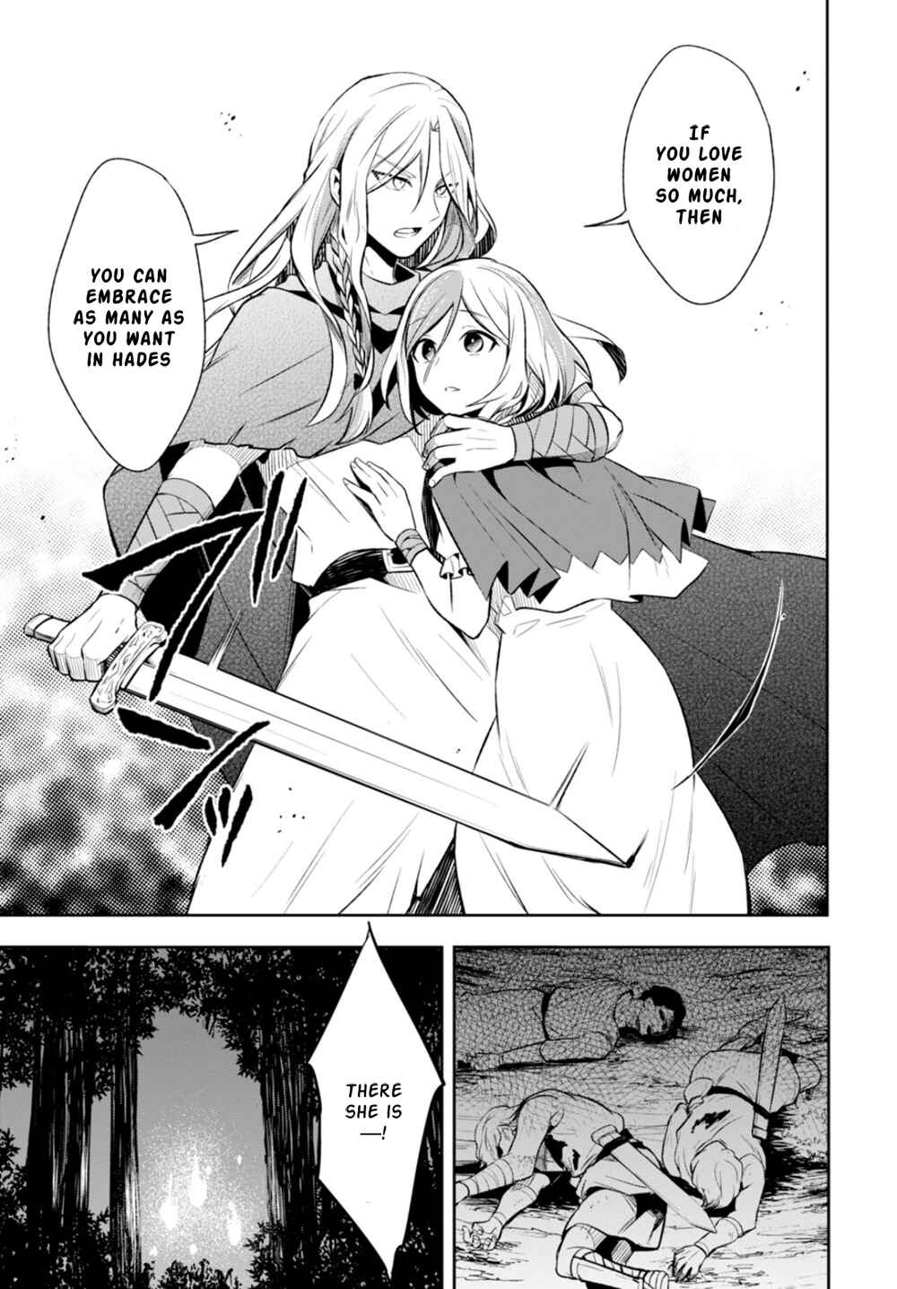 Page 27 Chapter 10 Nein ～9th Story～