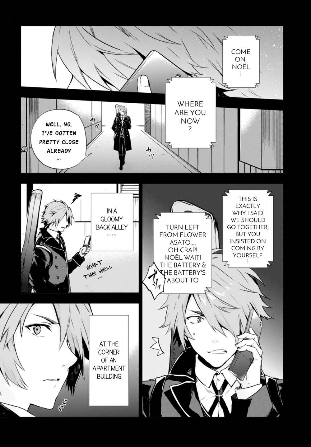 Page 1 Chapter 7 Nein ～9th Story～