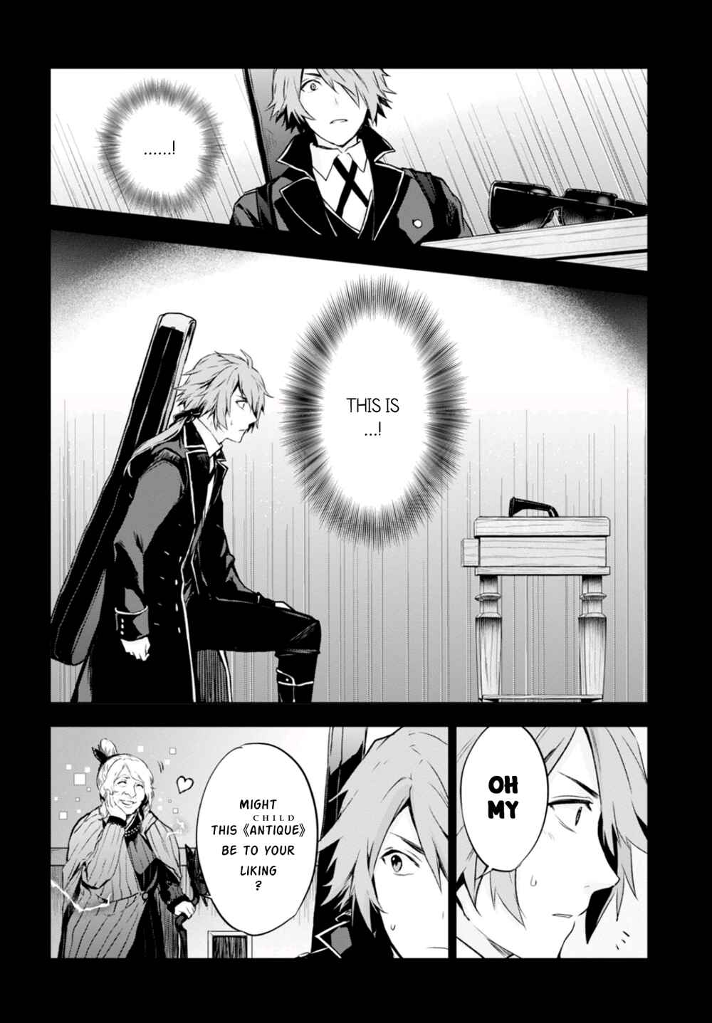 Page 15 Chapter 7 Nein ～9th Story～