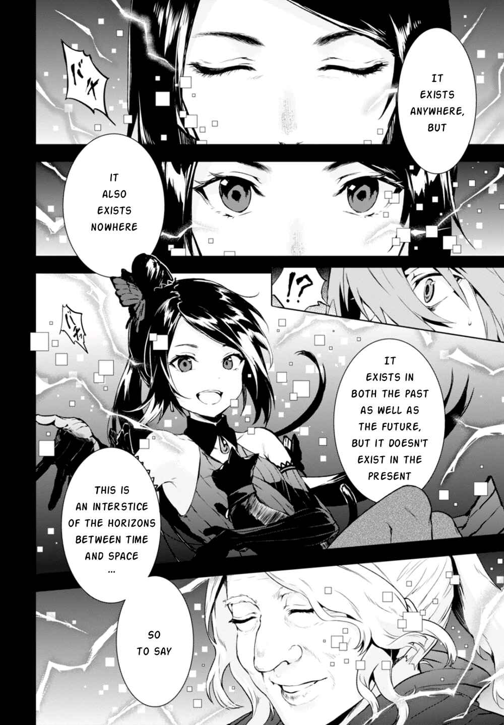 Page 8 Chapter 7 Nein ～9th Story～