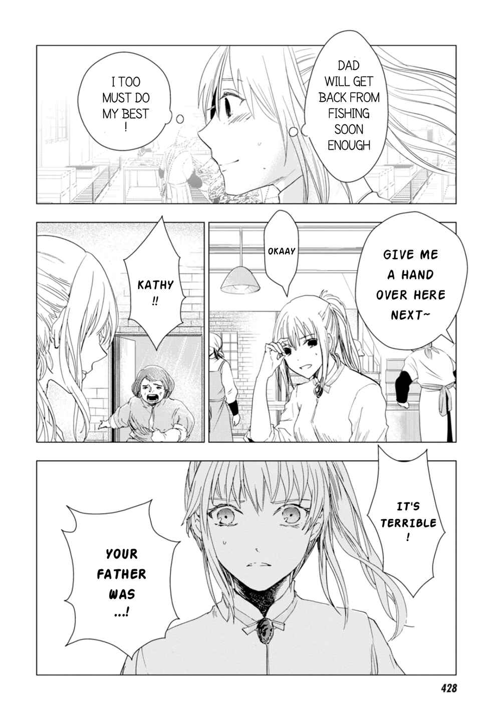 Page 12 Chapter 4 Nein ～9th Story～