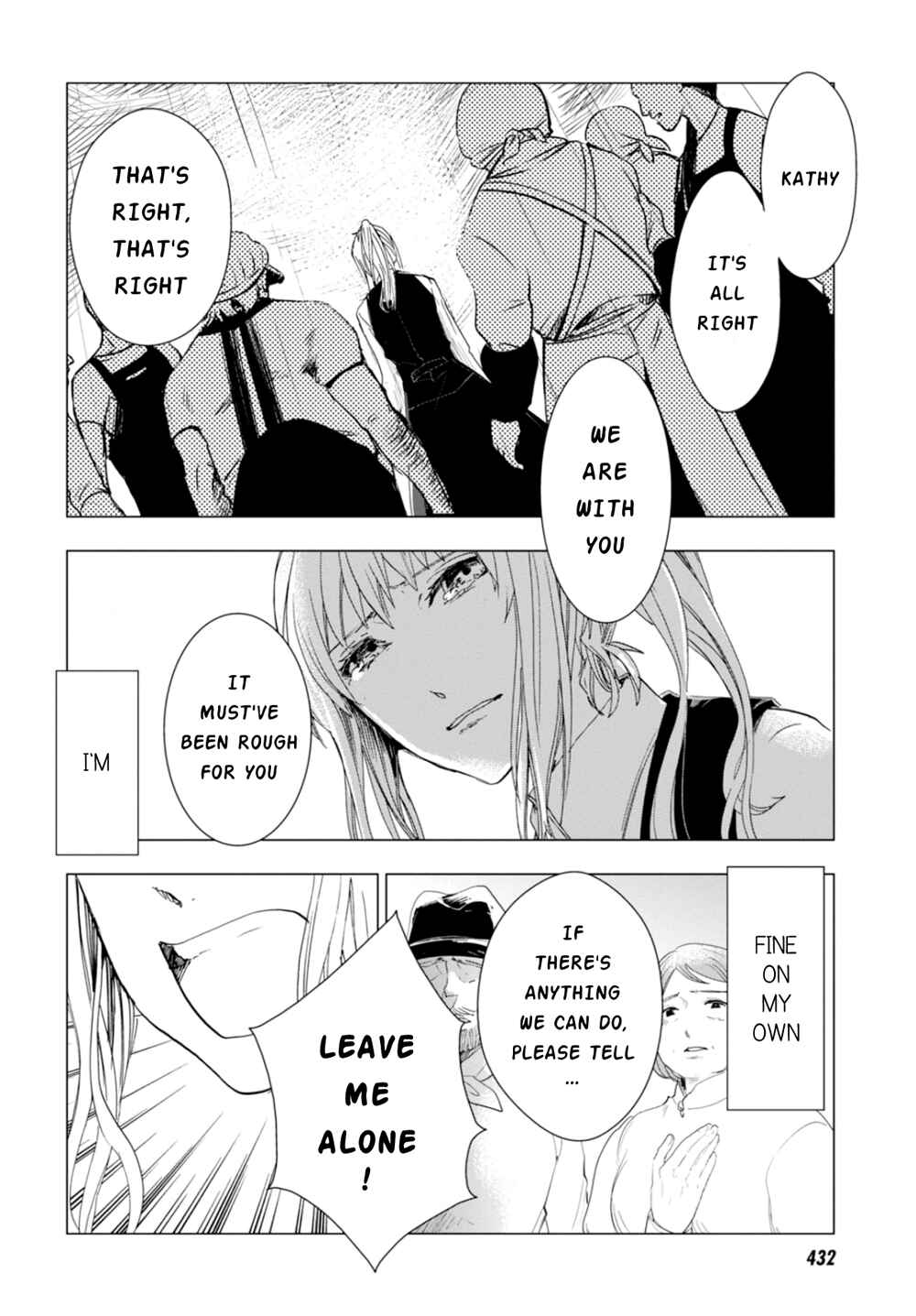 Page 16 Chapter 4 Nein ～9th Story～