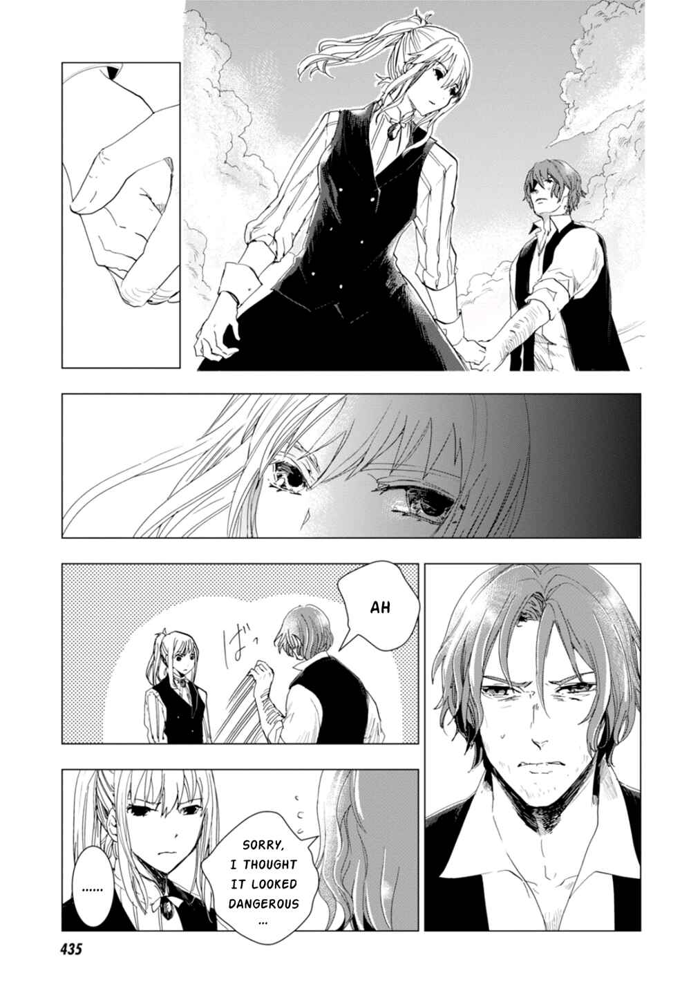 Page 19 Chapter 4 Nein ～9th Story～