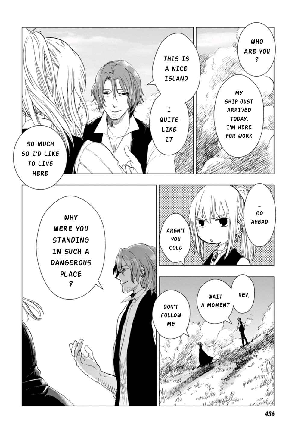 Page 20 Chapter 4 Nein ～9th Story～