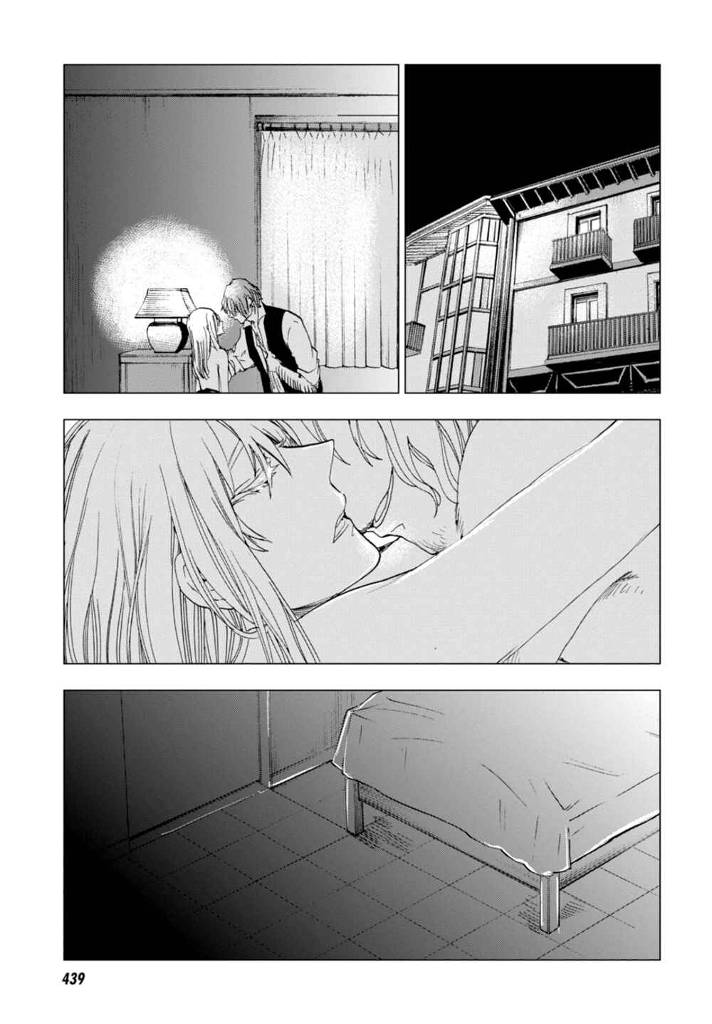 Page 23 Chapter 4 Nein ～9th Story～