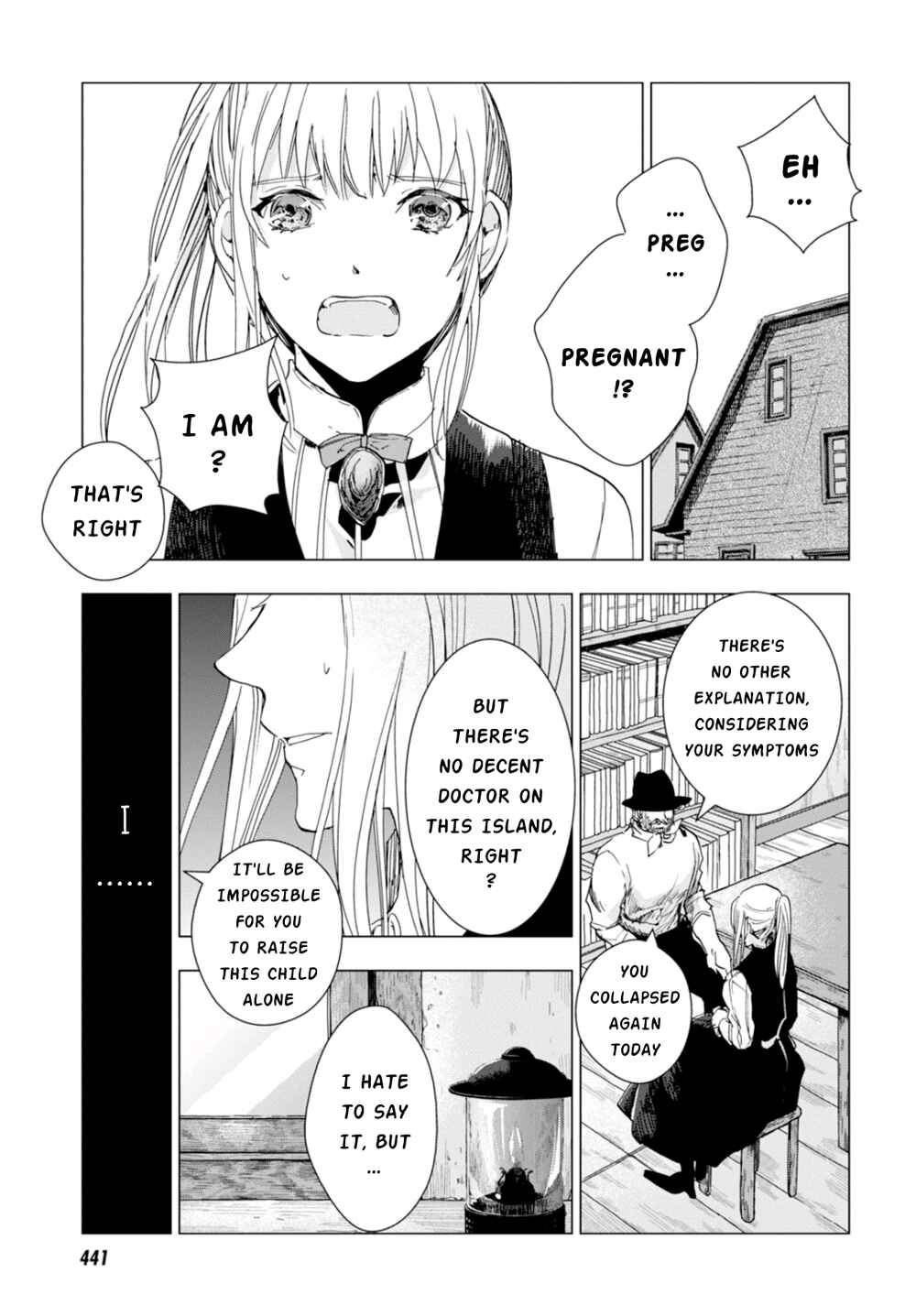 Page 25 Chapter 4 Nein ～9th Story～