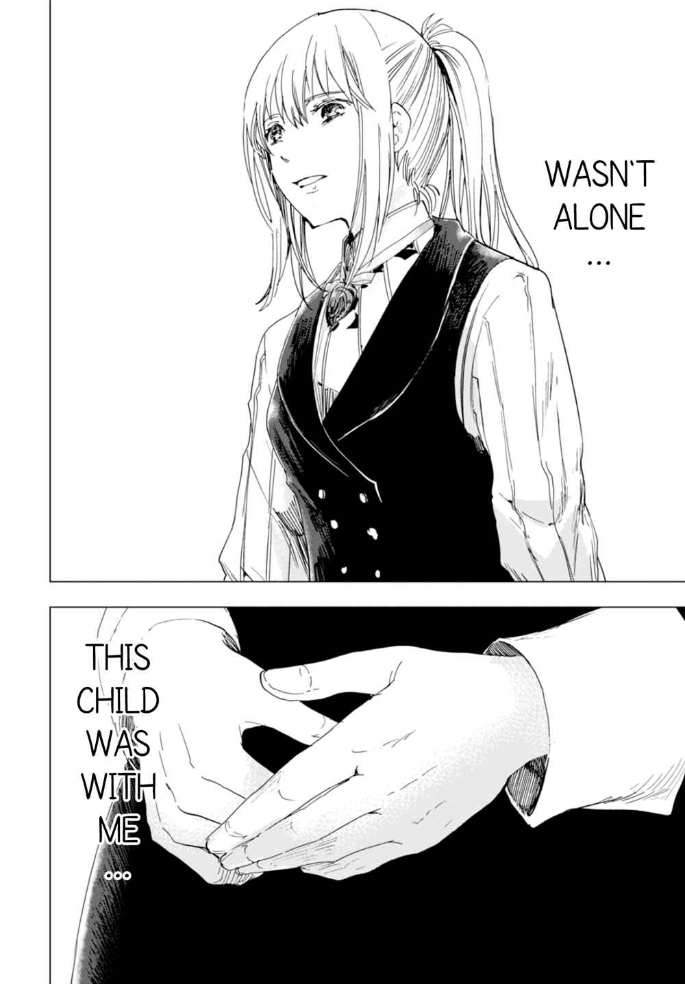 Page 26 Chapter 4 Nein ～9th Story～