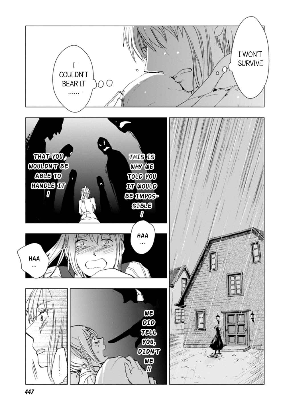 Page 31 Chapter 4 Nein ～9th Story～