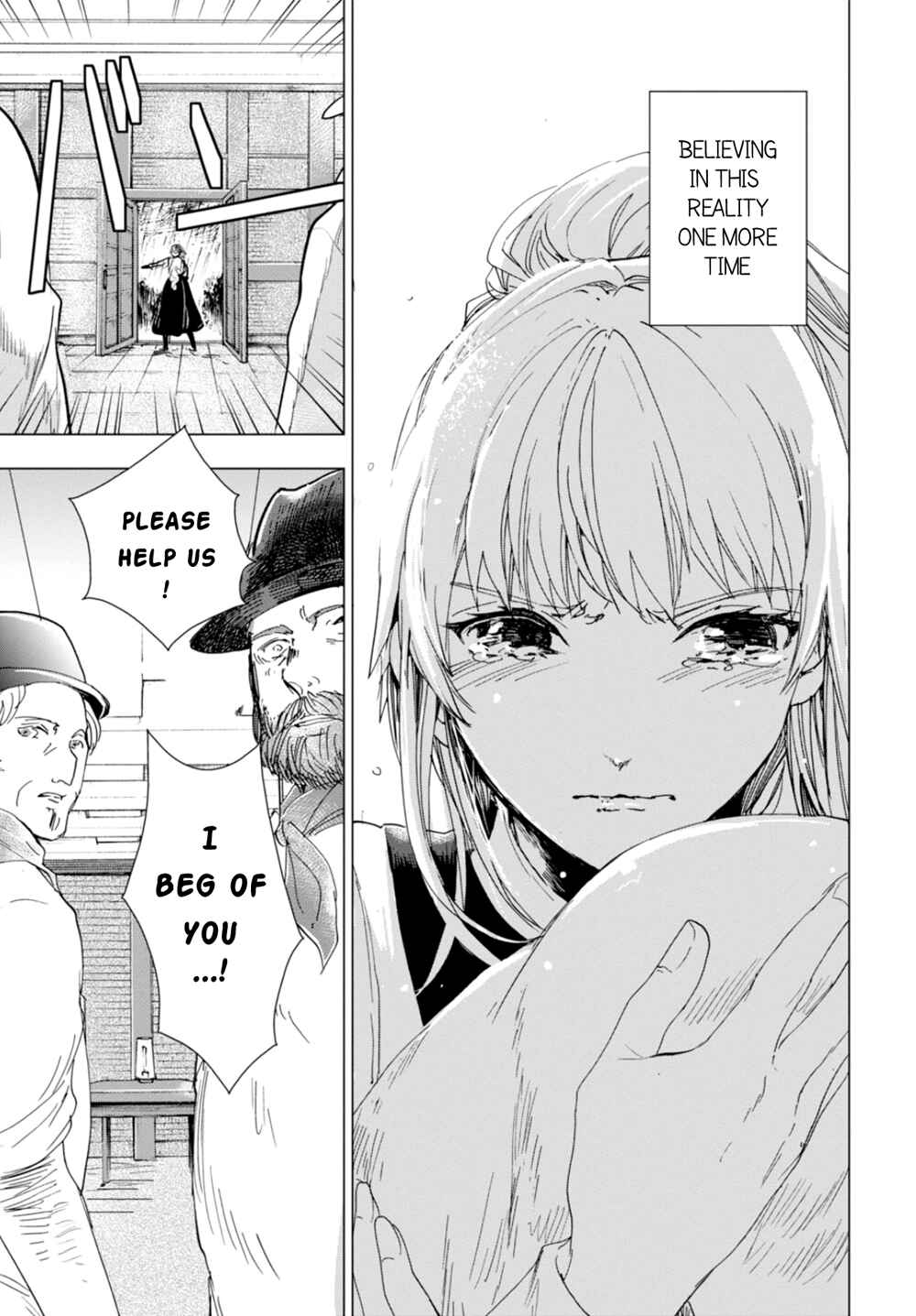 Page 35 Chapter 4 Nein ～9th Story～