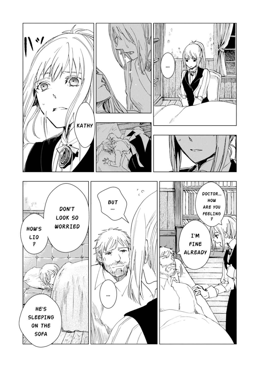 Page 43 Chapter 4 Nein ～9th Story～