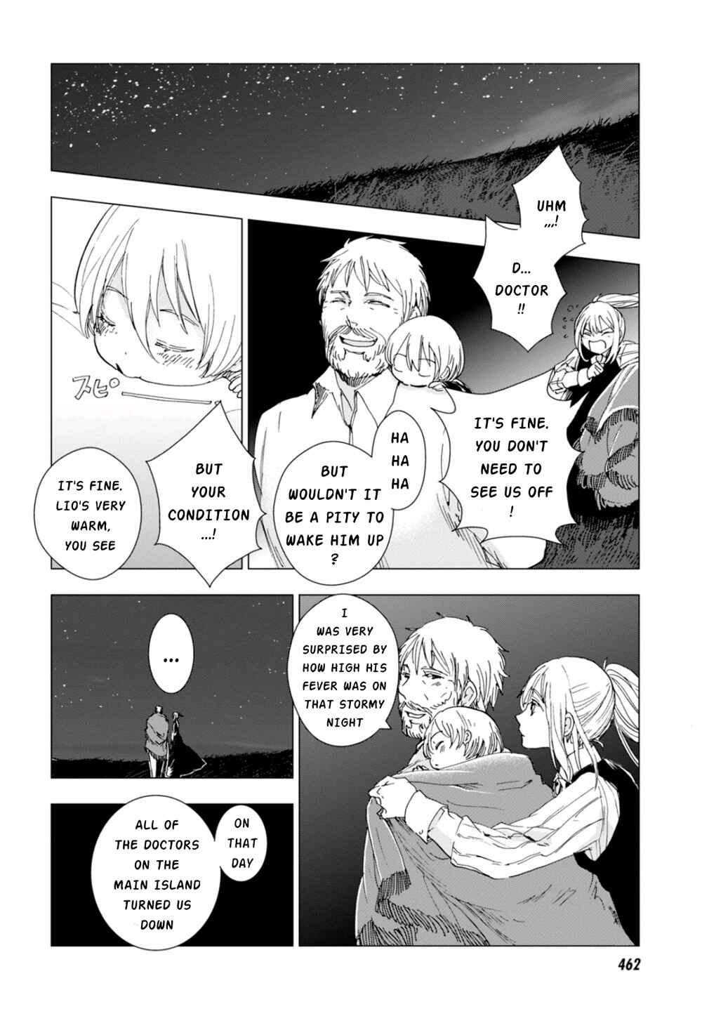 Page 46 Chapter 4 Nein ～9th Story～