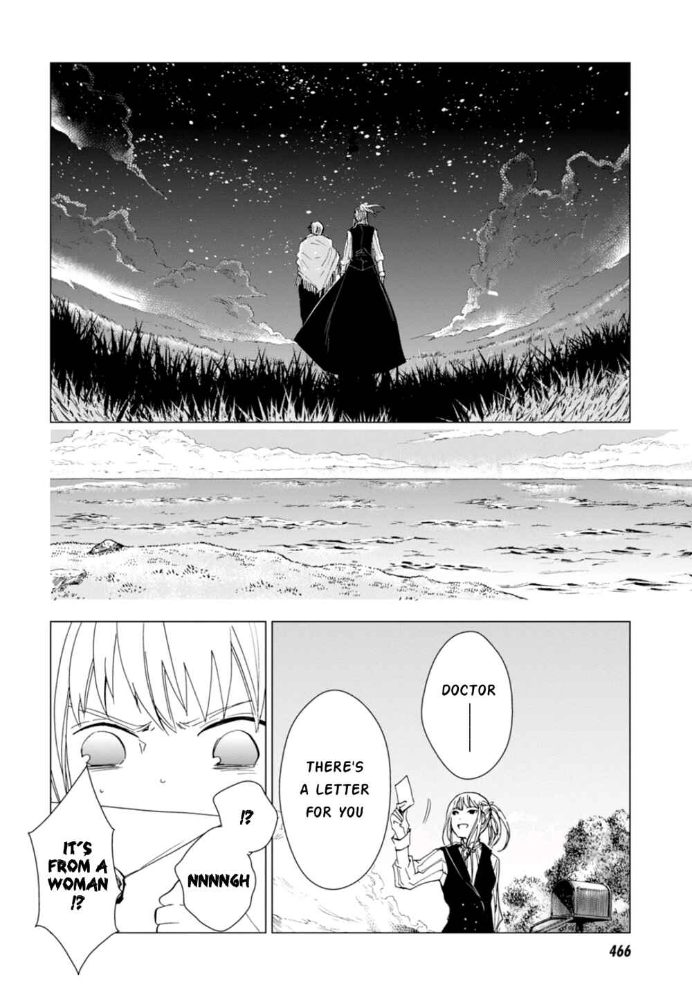 Page 49 Chapter 4 Nein ～9th Story～