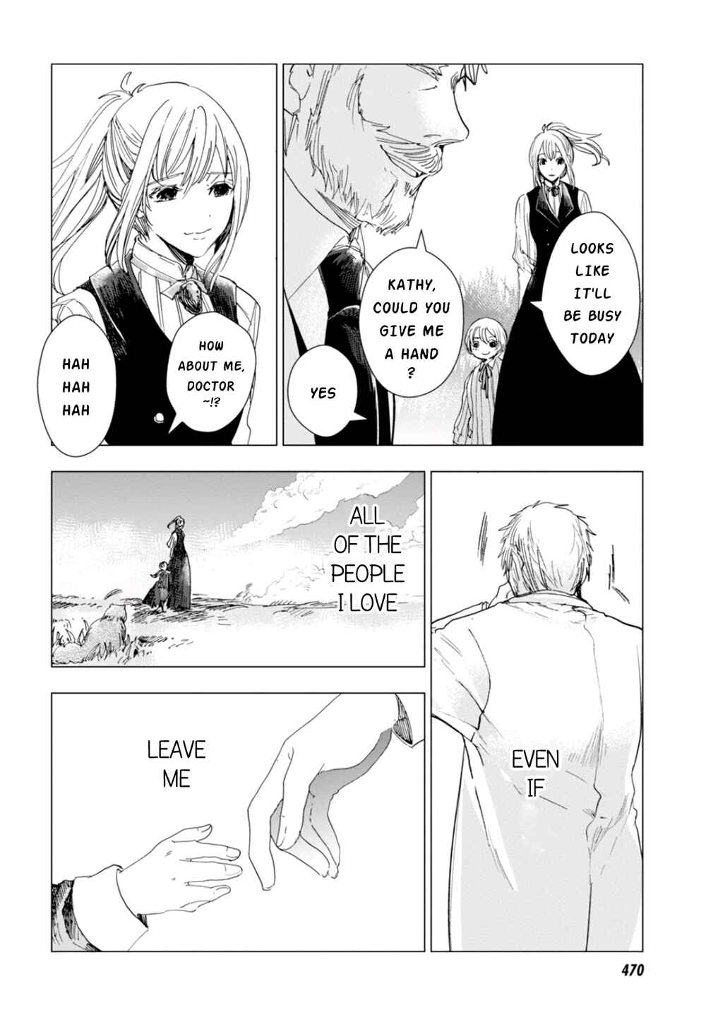 Page 53 Chapter 4 Nein ～9th Story～