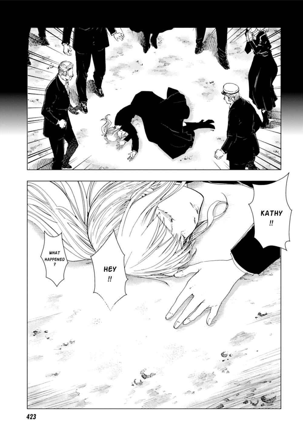 Page 7 Chapter 4 Nein ～9th Story～