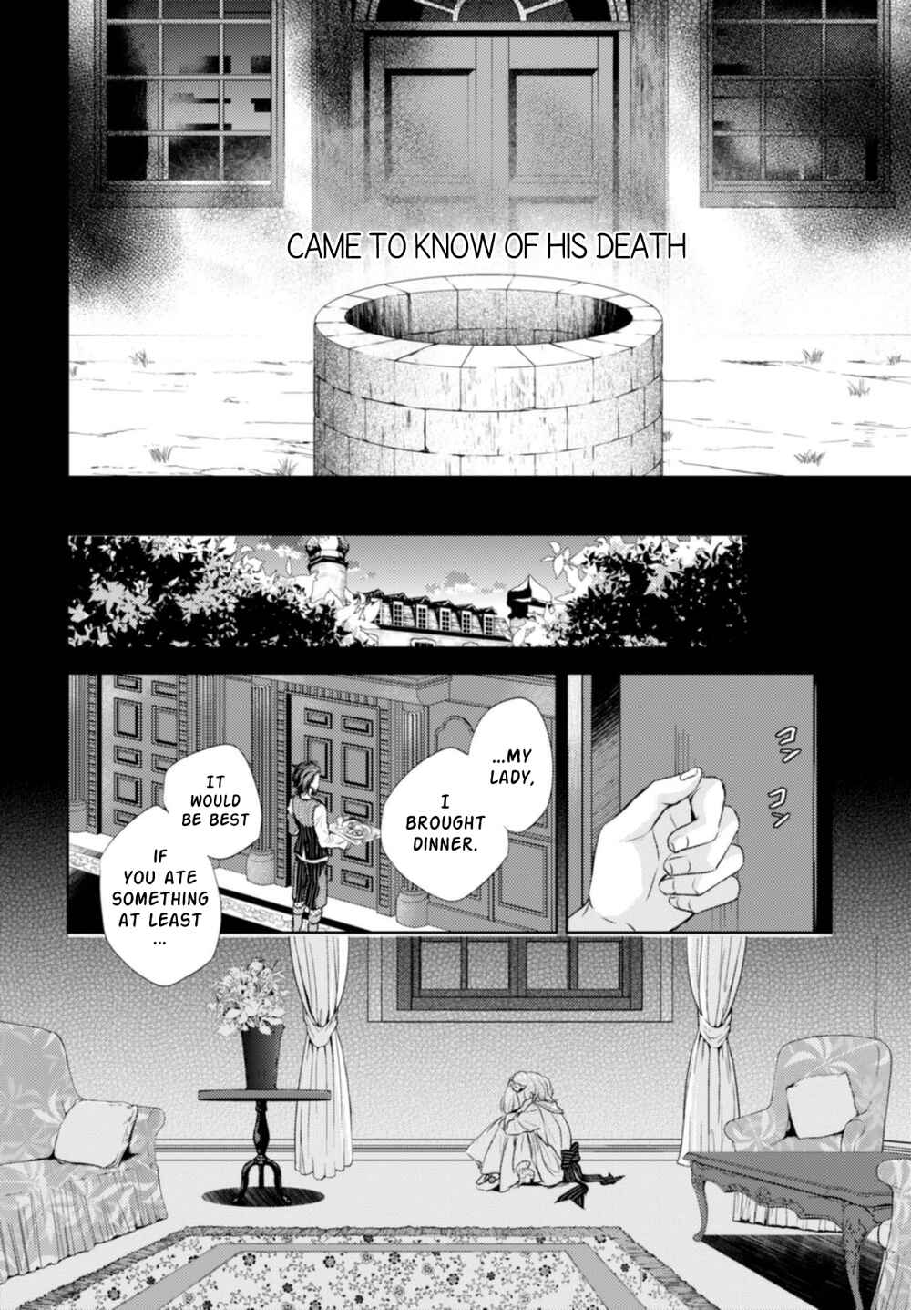 Page 14 Chapter 12 Nein ～9th Story～