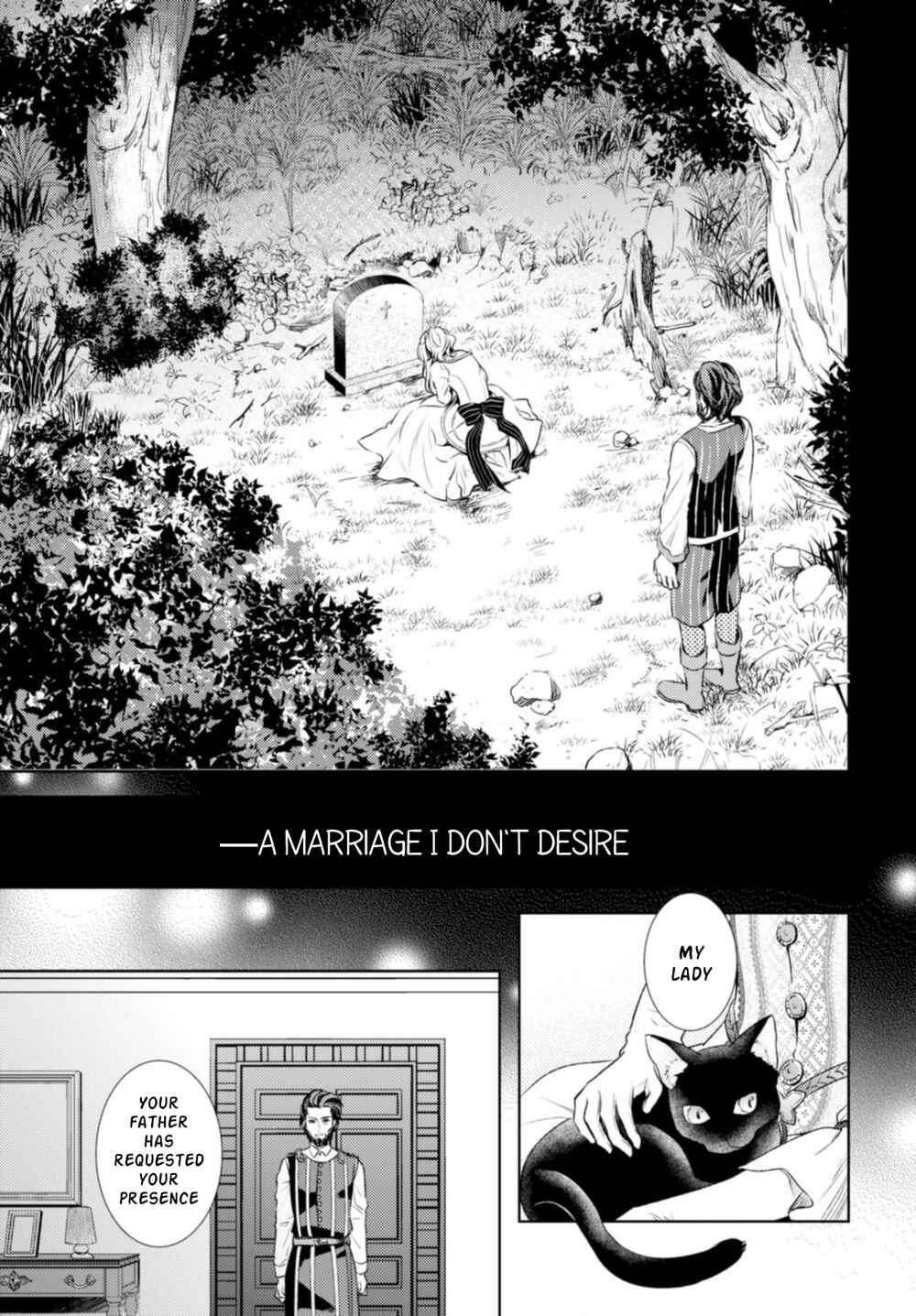 Page 17 Chapter 12 Nein ～9th Story～