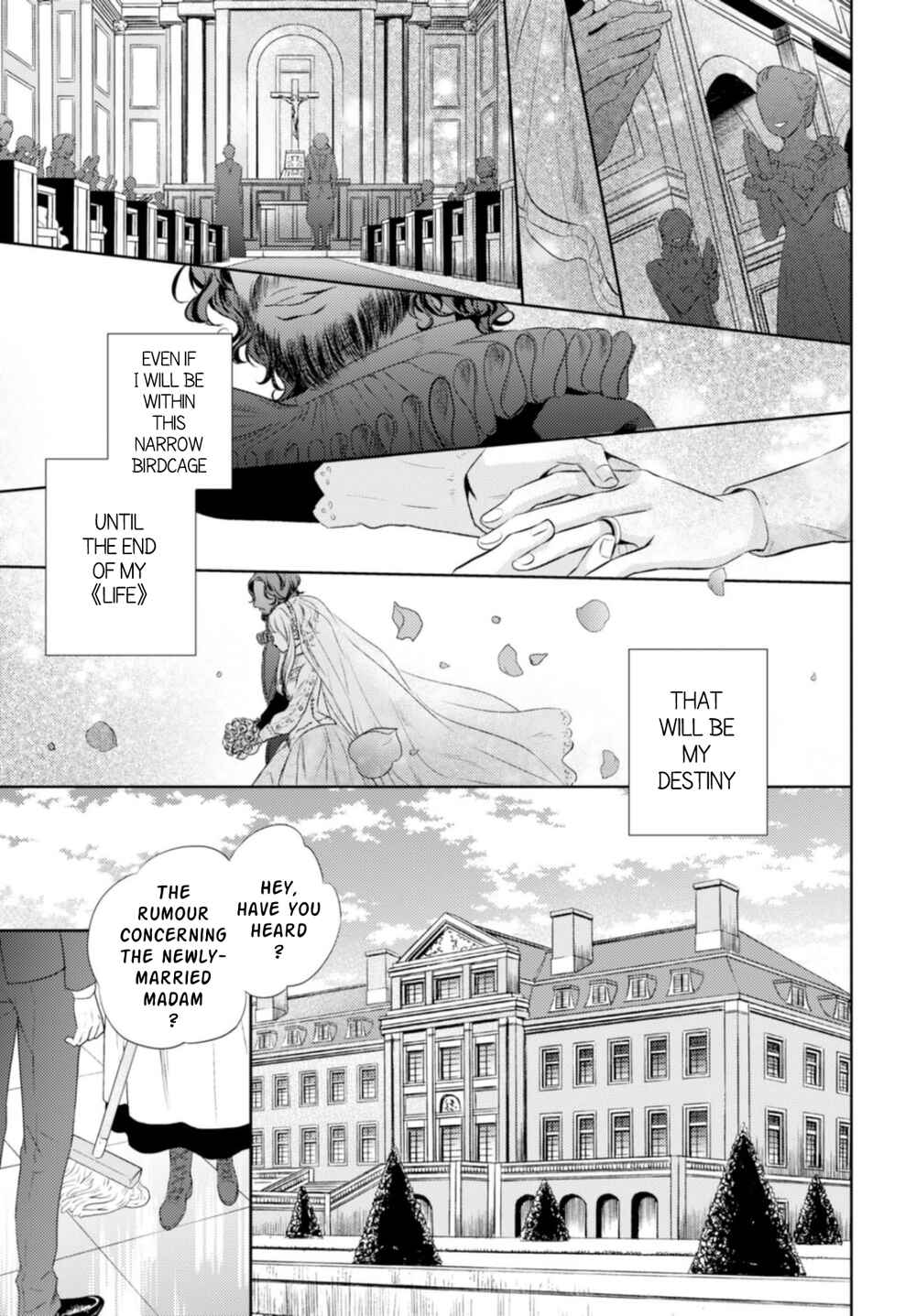 Page 23 Chapter 12 Nein ～9th Story～
