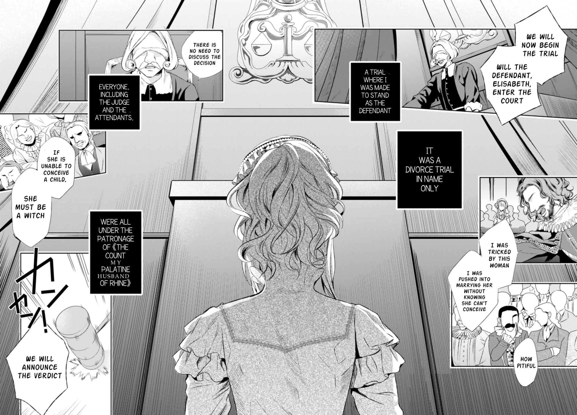 Page 26 Chapter 12 Nein ～9th Story～