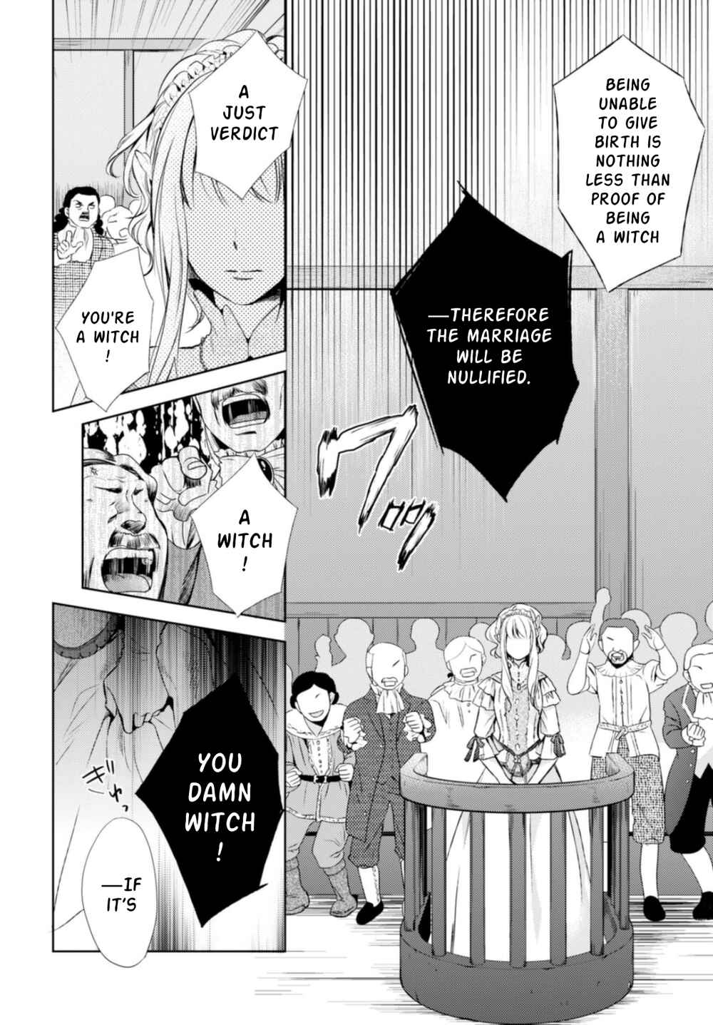 Page 27 Chapter 12 Nein ～9th Story～