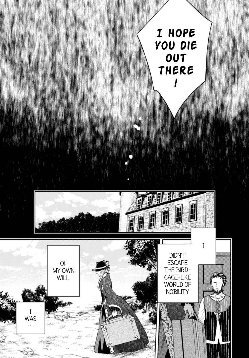 Page 31 Chapter 12 Nein ～9th Story～