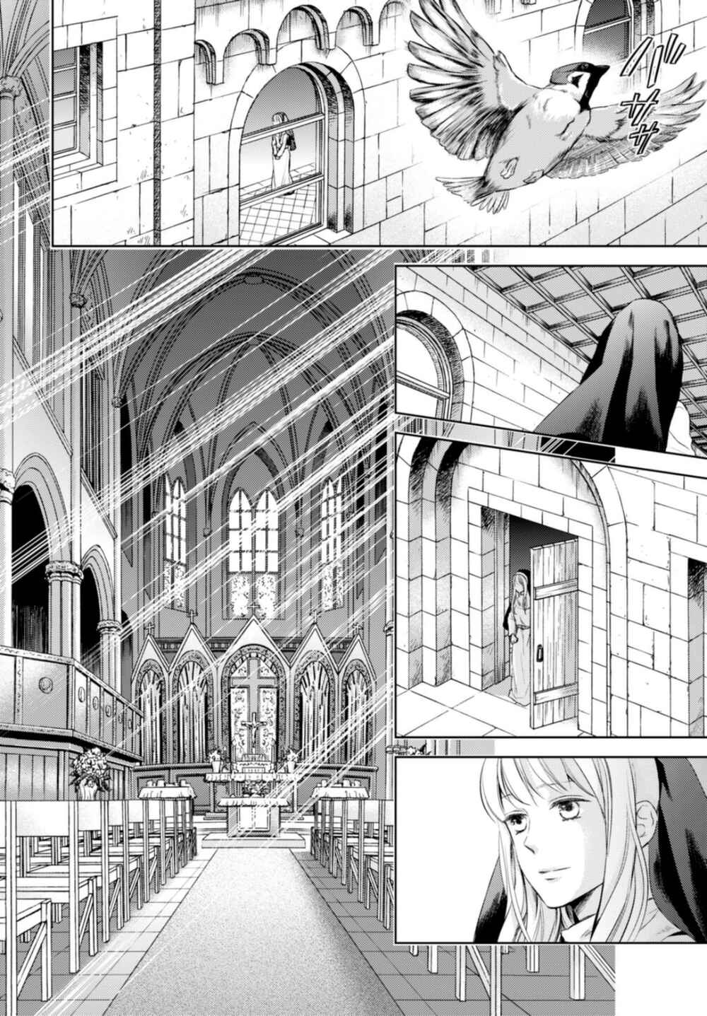 Page 8 Chapter 12 Nein ～9th Story～