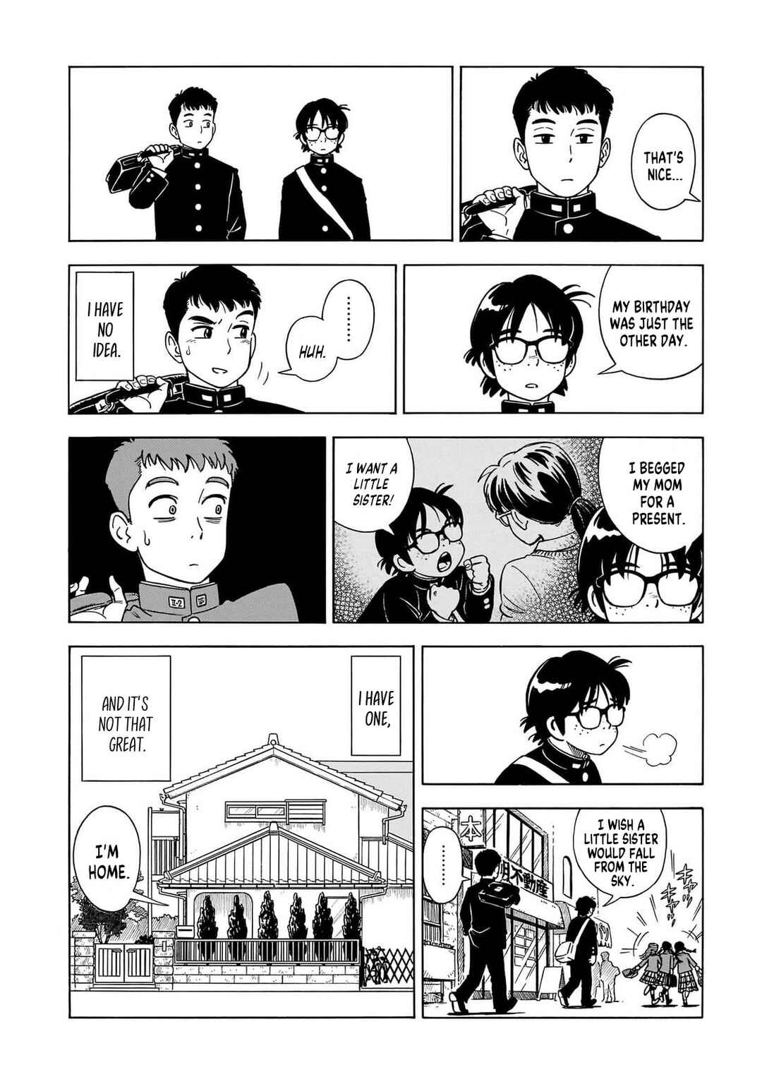 Page 2 Chapter 27 Musunde, Tsumuide