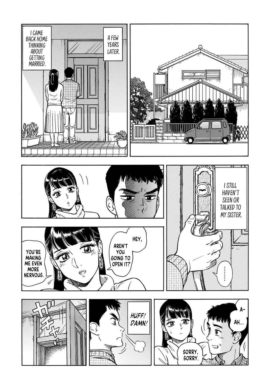 Page 5 Chapter 27 Musunde, Tsumuide