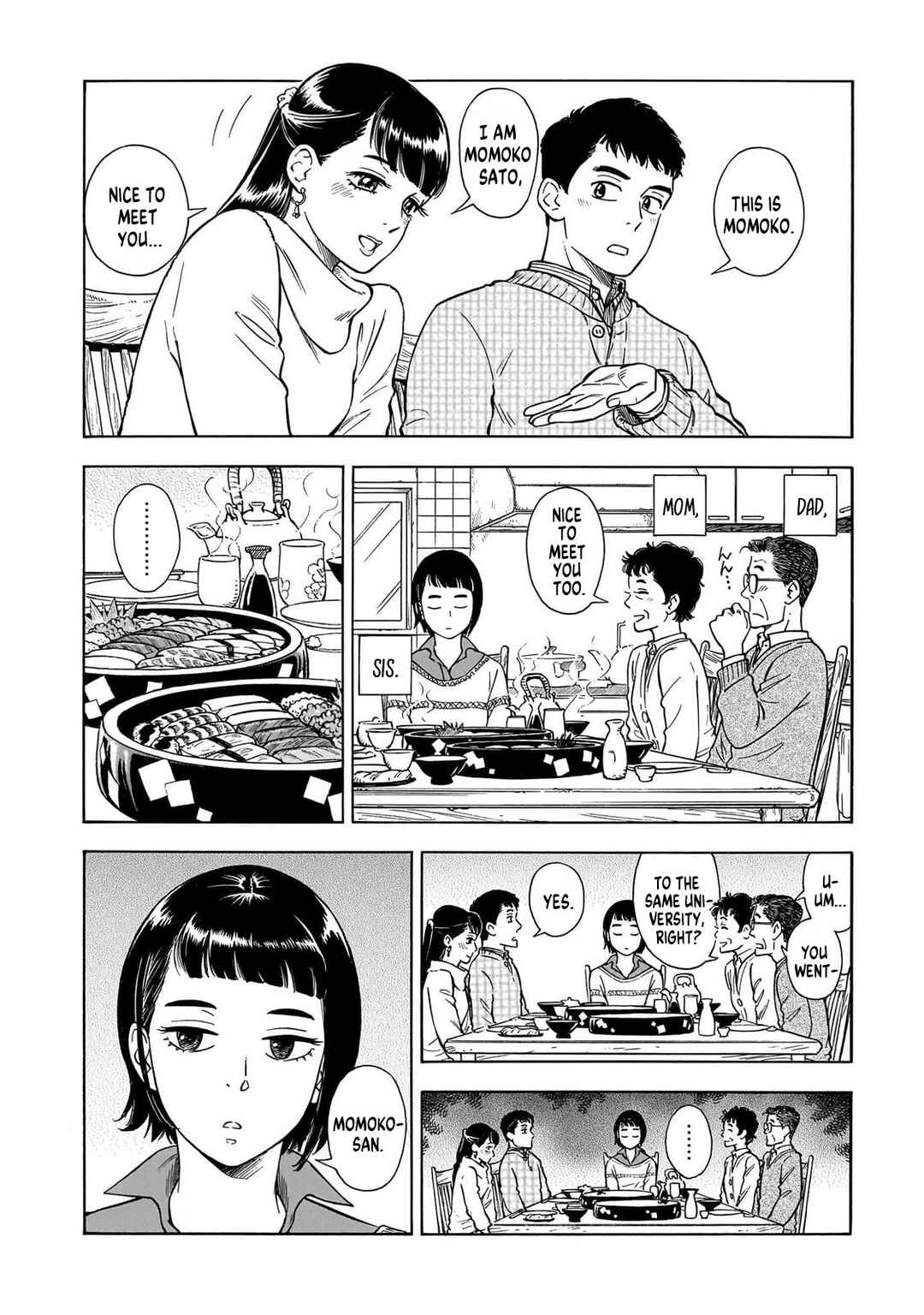 Page 6 Chapter 27 Musunde, Tsumuide