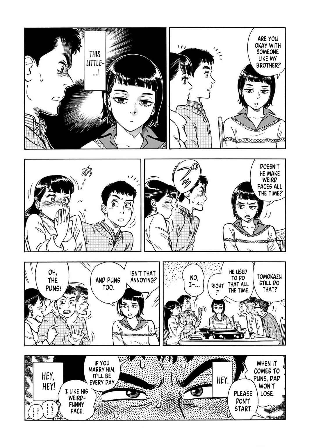 Page 7 Chapter 27 Musunde, Tsumuide