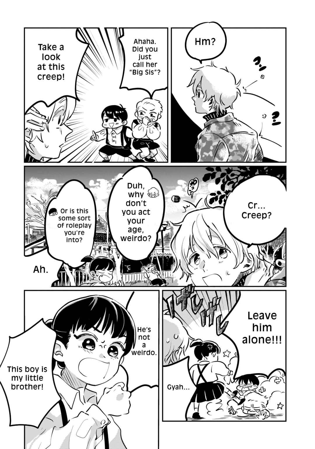 Page 5 Chapter 10 Musunde, Tsumuide