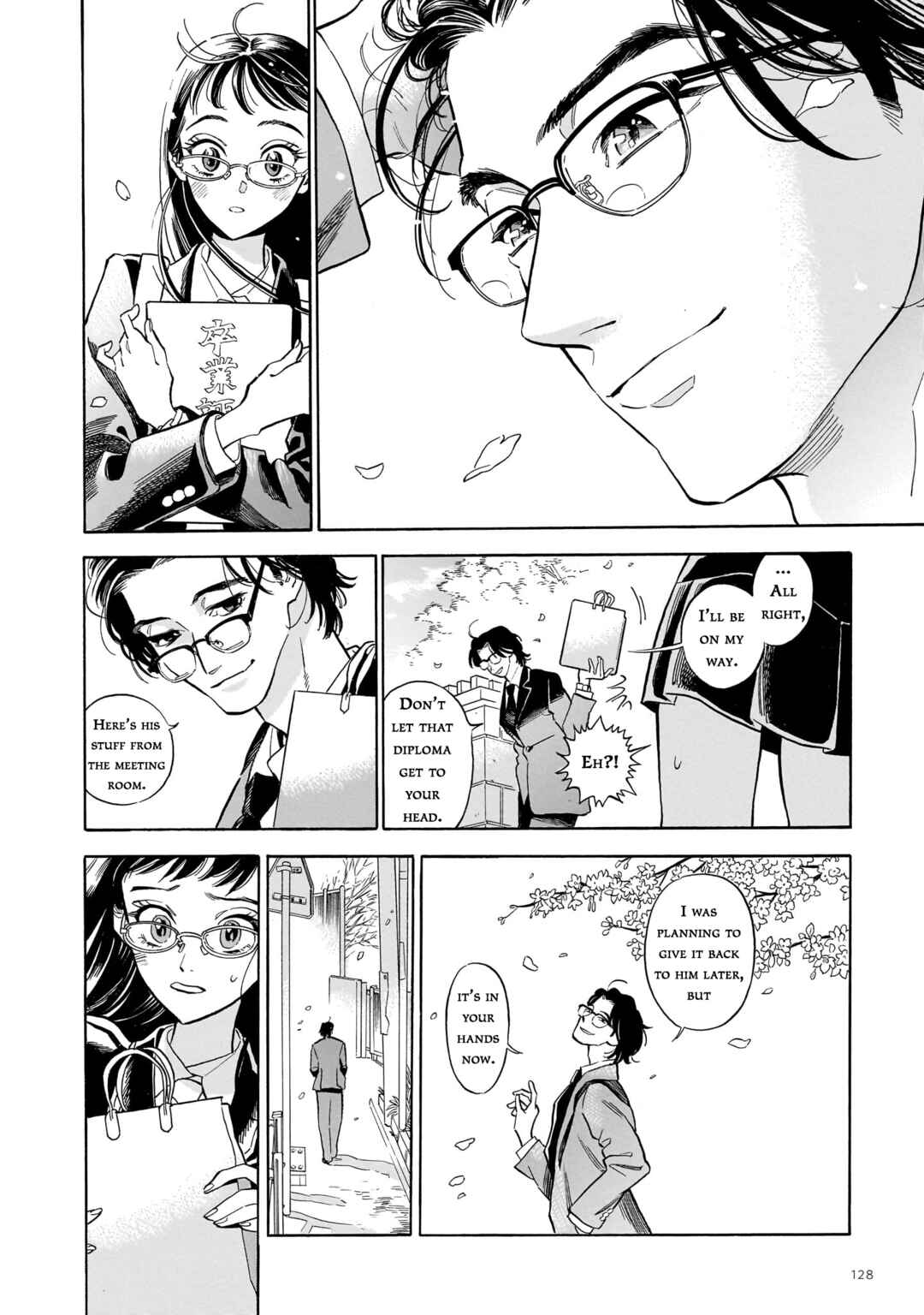 Page 4 Chapter 12 Musunde, Tsumuide