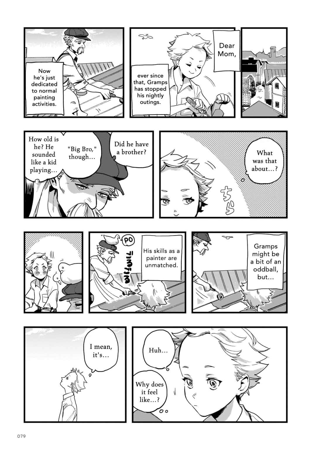 Page 11 Chapter 7 Musunde, Tsumuide