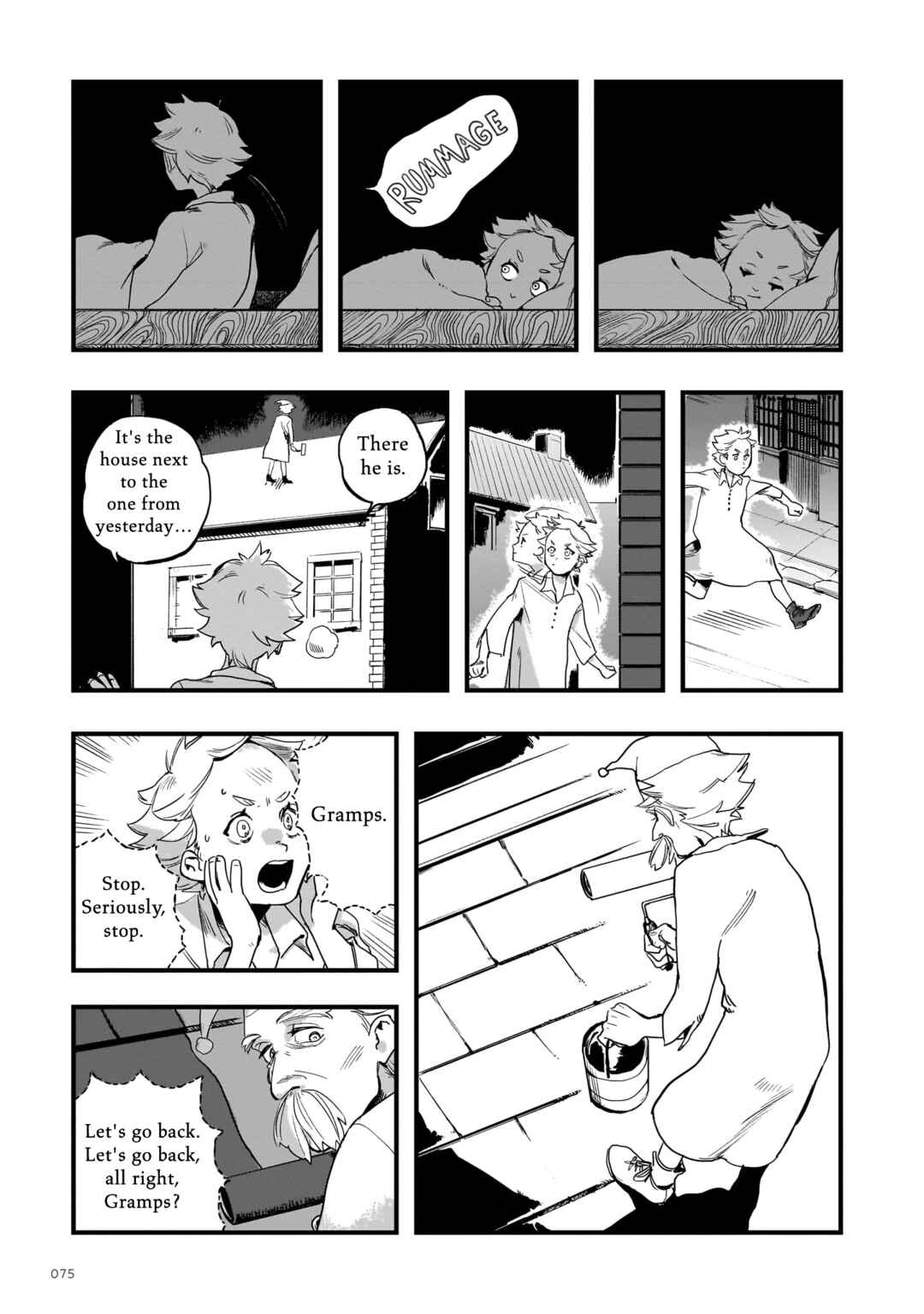 Page 7 Chapter 7 Musunde, Tsumuide