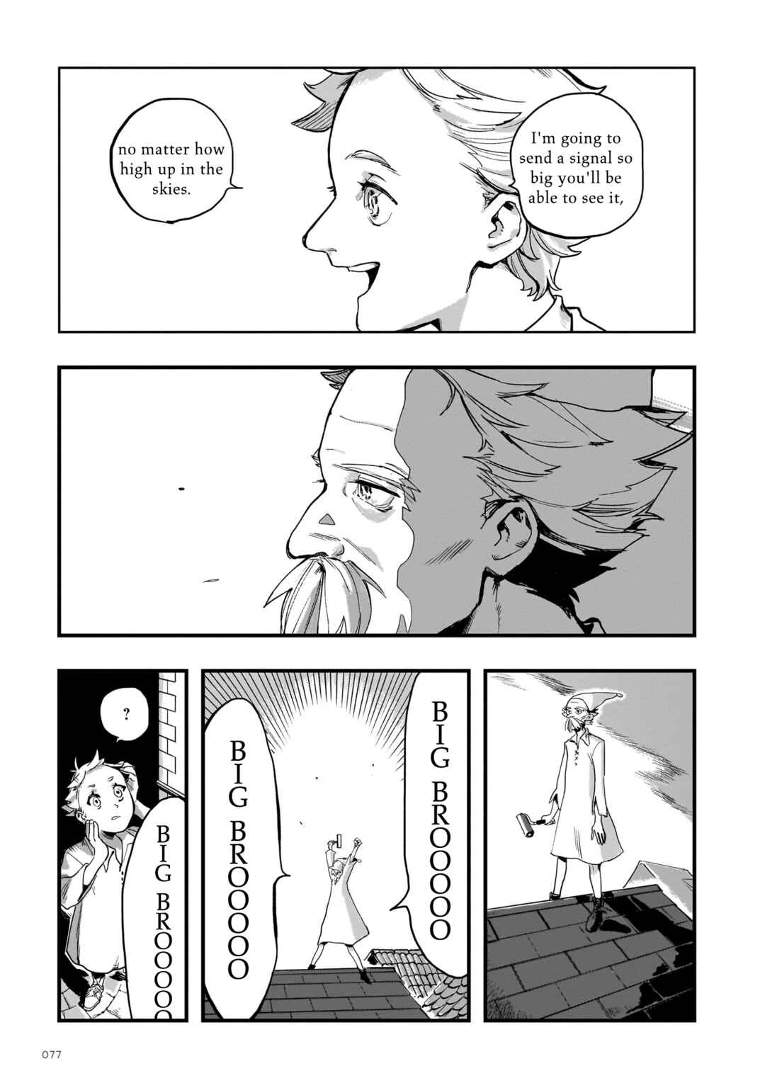 Page 9 Chapter 7 Musunde, Tsumuide