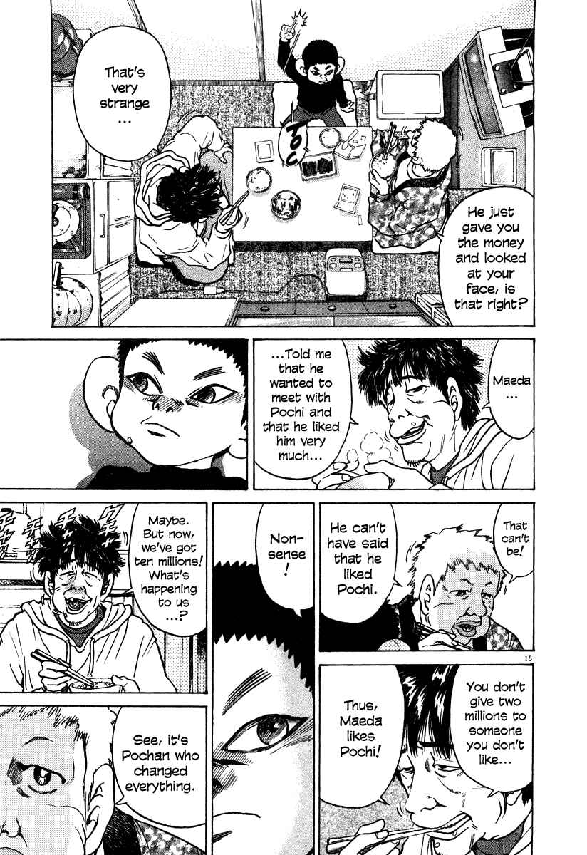 Page 14 Chapter 21 Kiichi!!