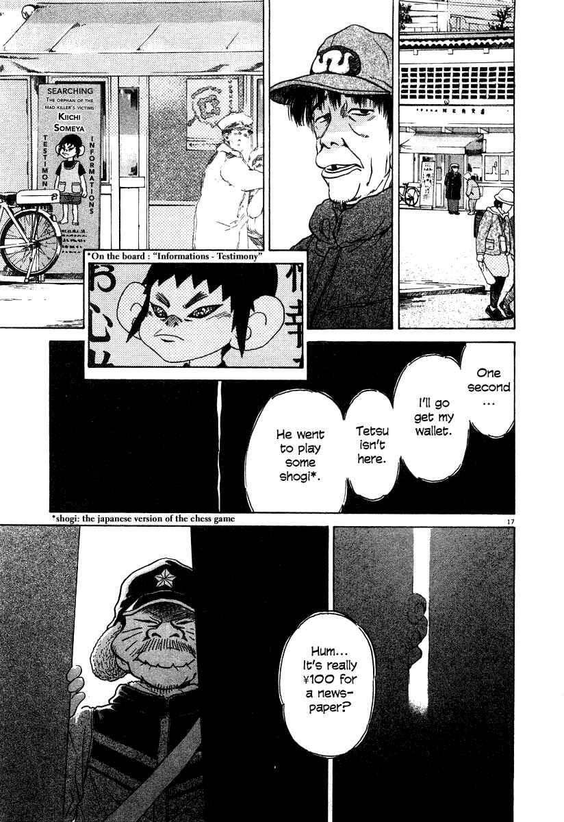 Page 16 Chapter 21 Kiichi!!