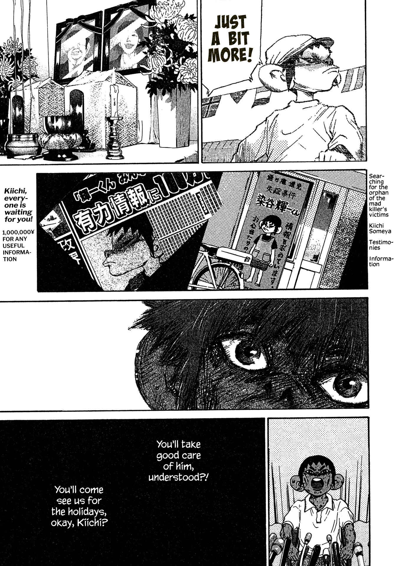 Page 3 Chapter 40 Kiichi!!