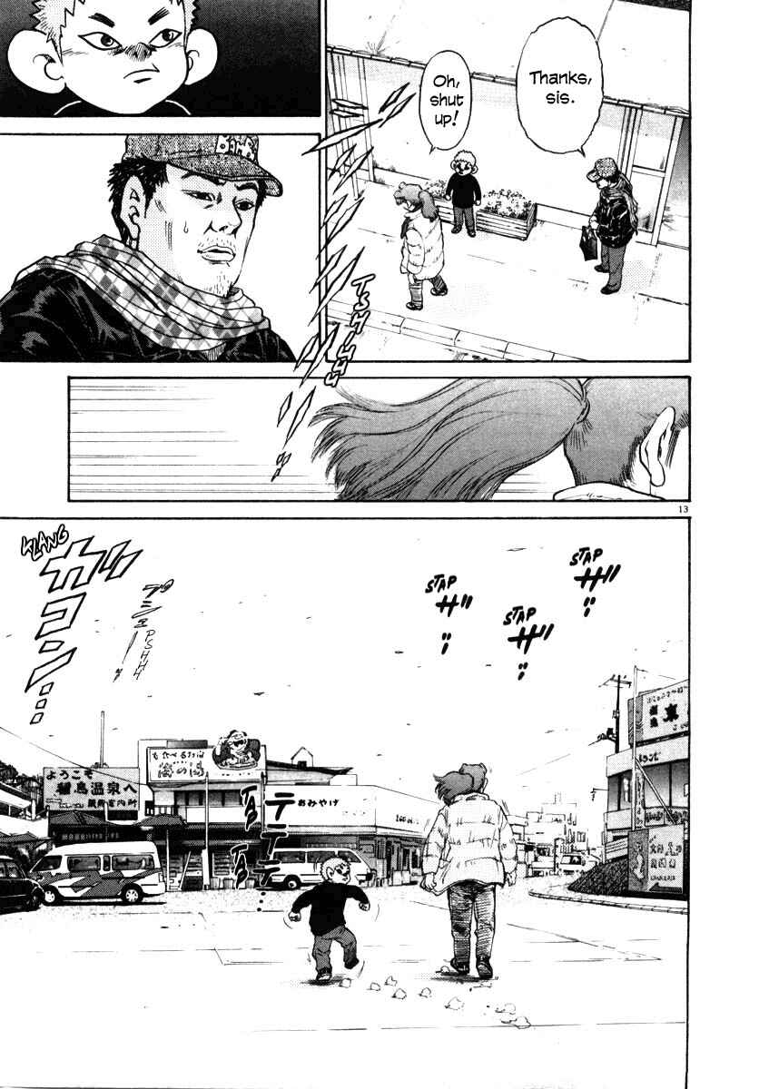 Page 13 Chapter 30 Kiichi!!