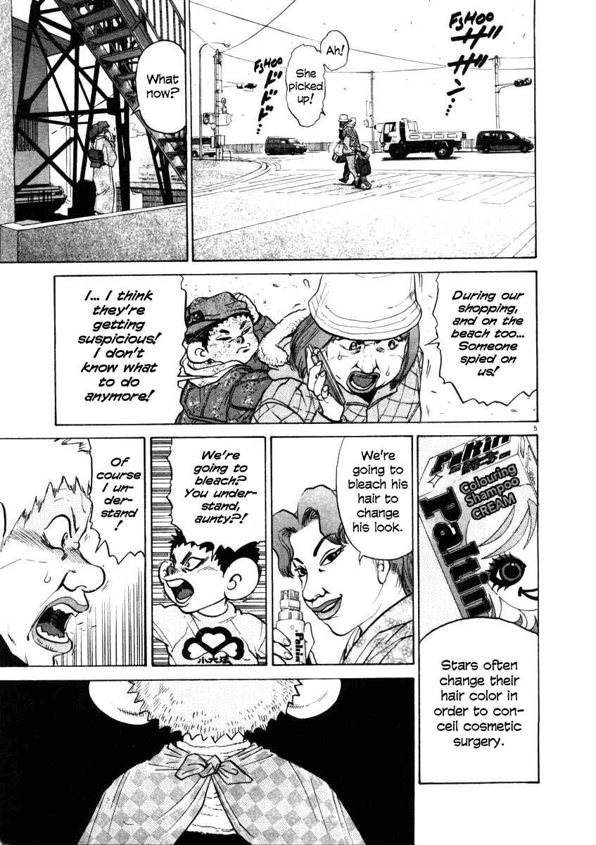 Page 5 Chapter 30 Kiichi!!
