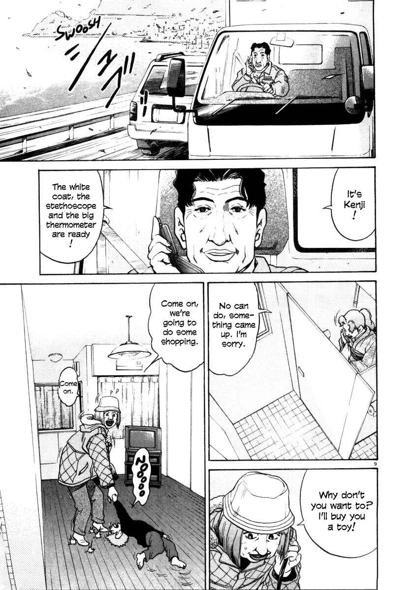 Page 9 Chapter 30 Kiichi!!
