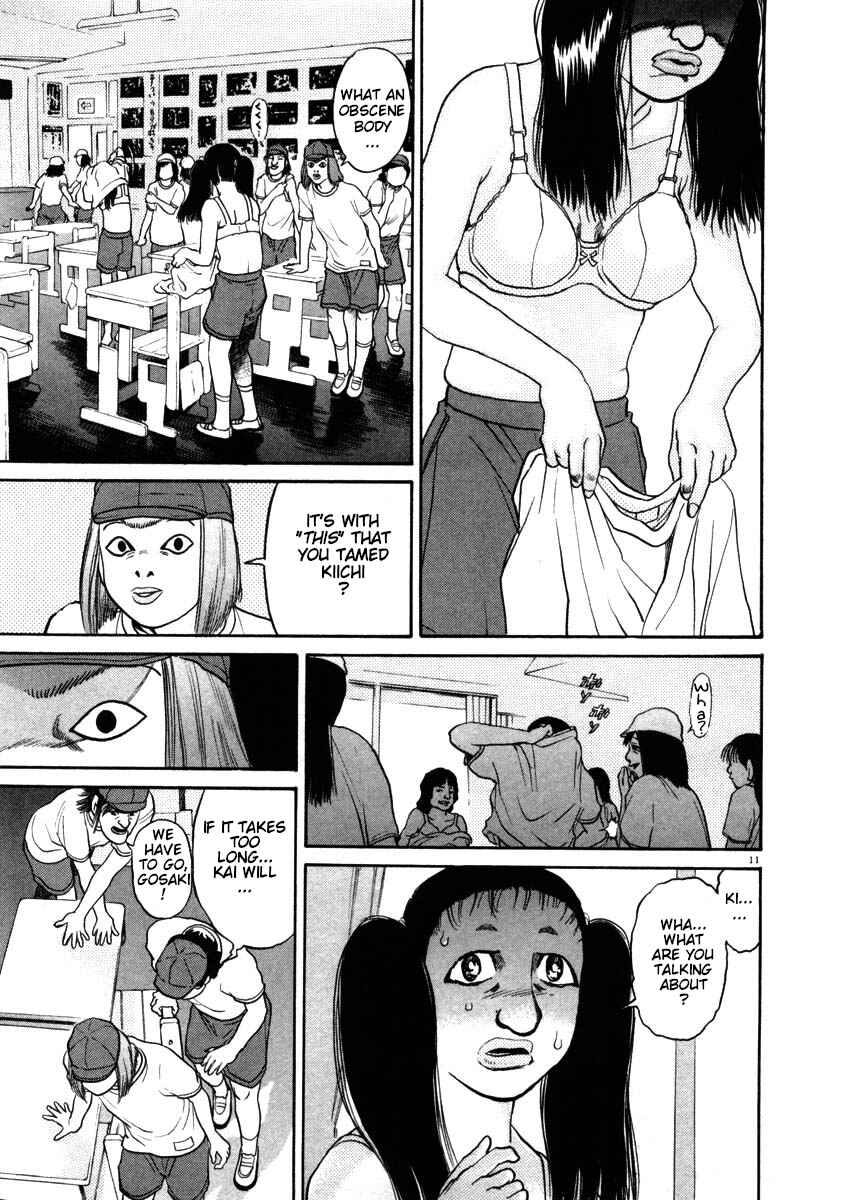Page 11 Chapter 47 Kiichi!!